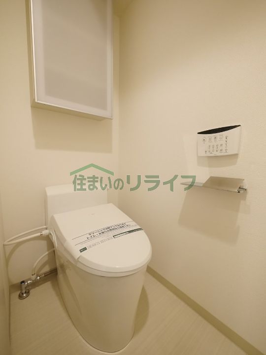トイレ