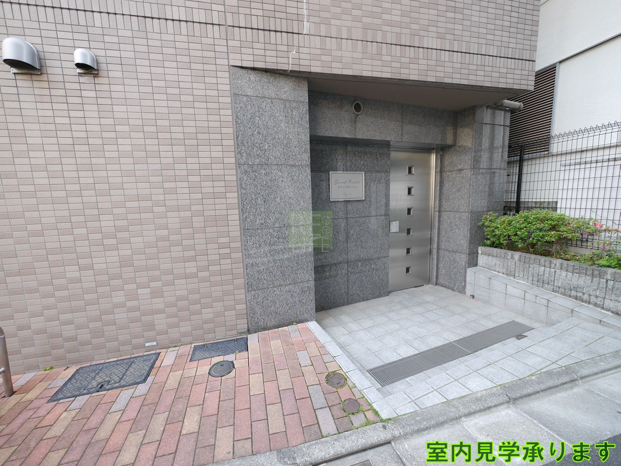 建物エントランス