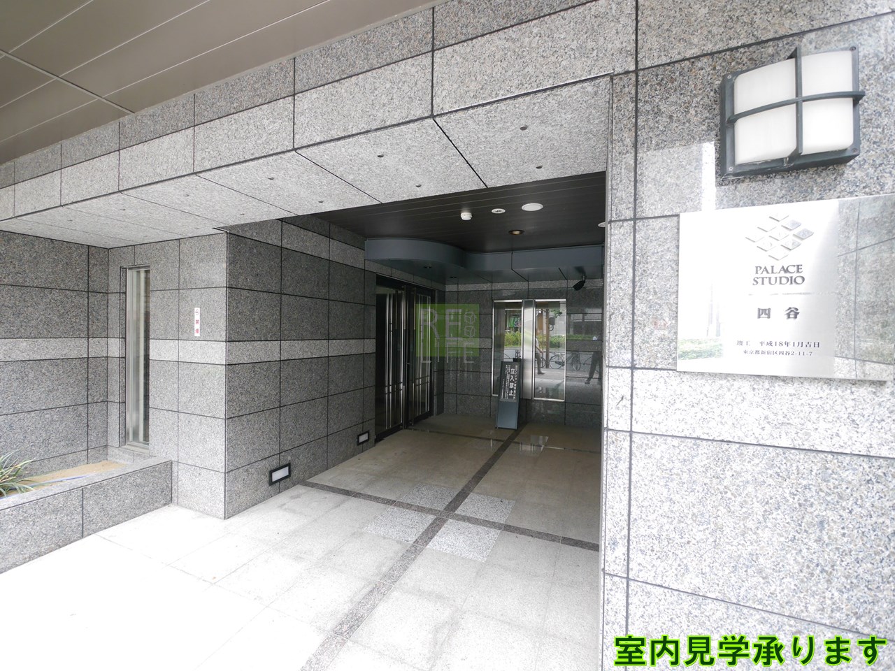 建物エントランス