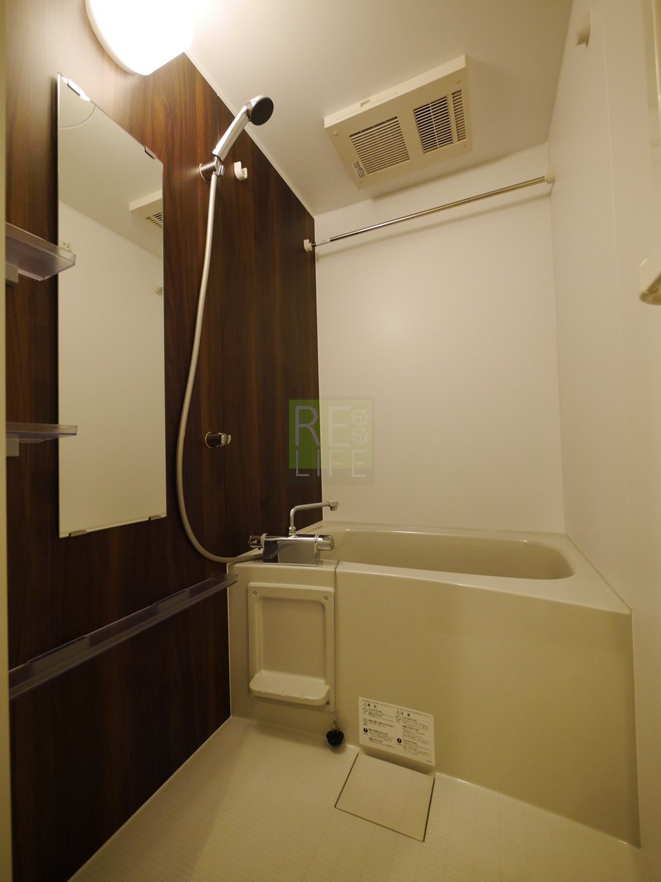 シャワールーム