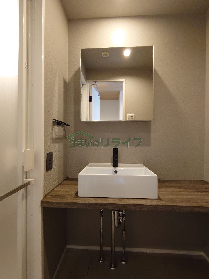 洗面設備