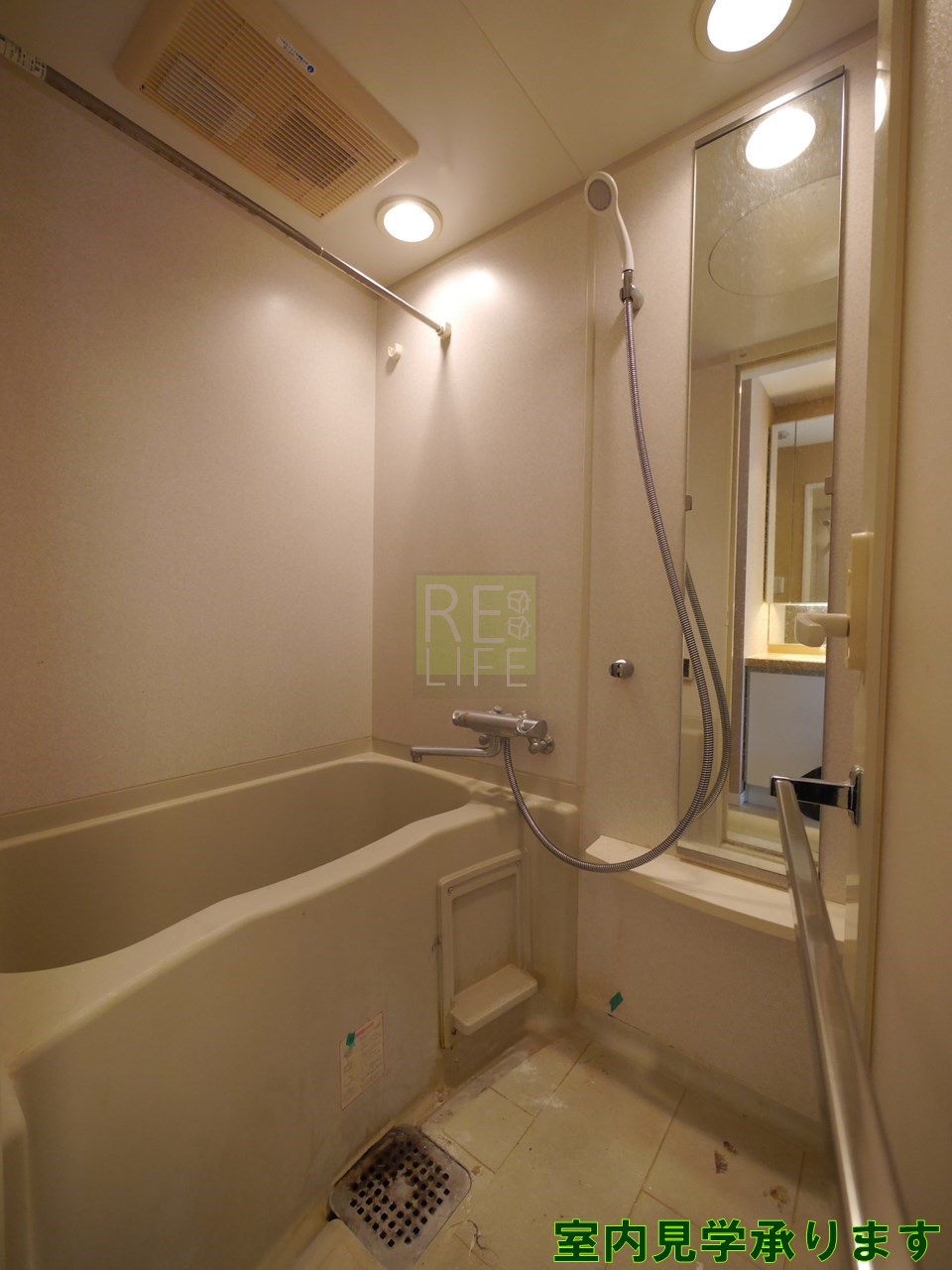 シャワールーム