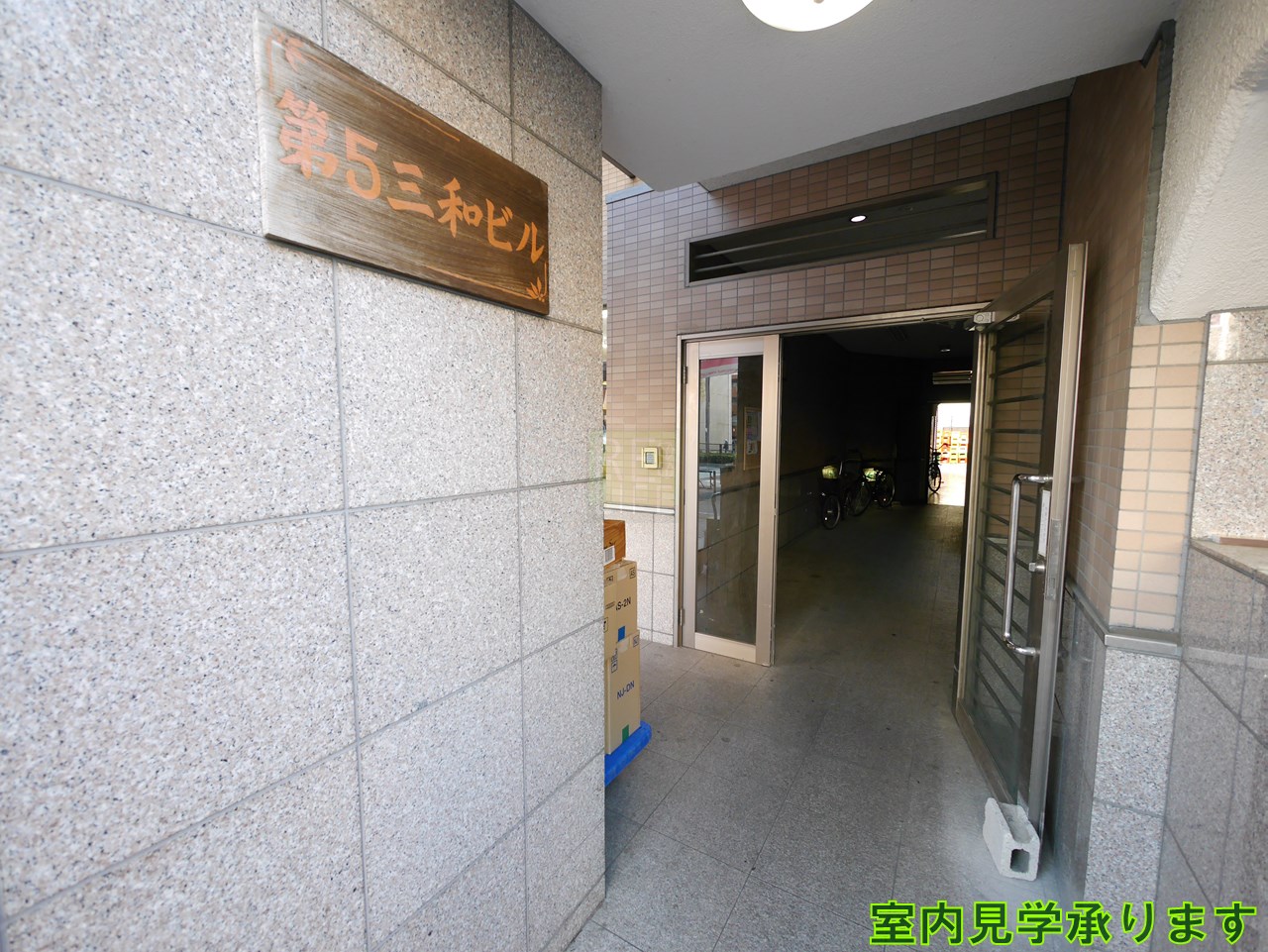 建物エントランス