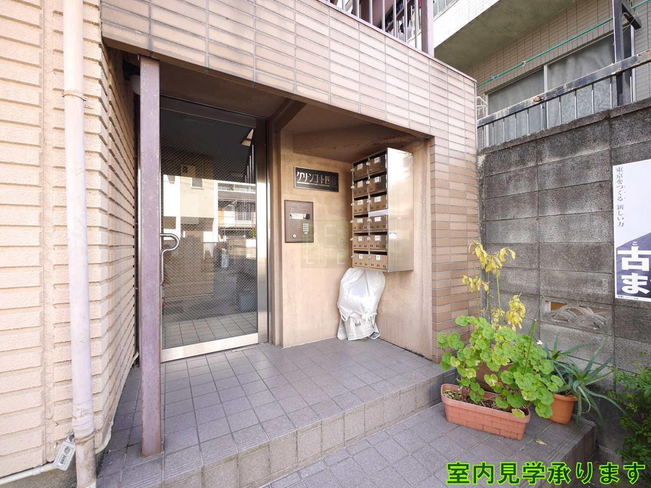 建物エントランス