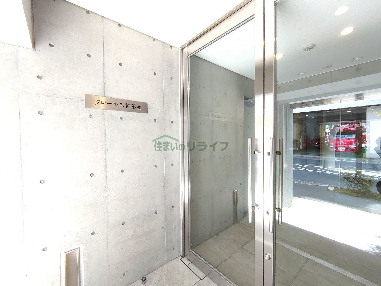 建物エントランス