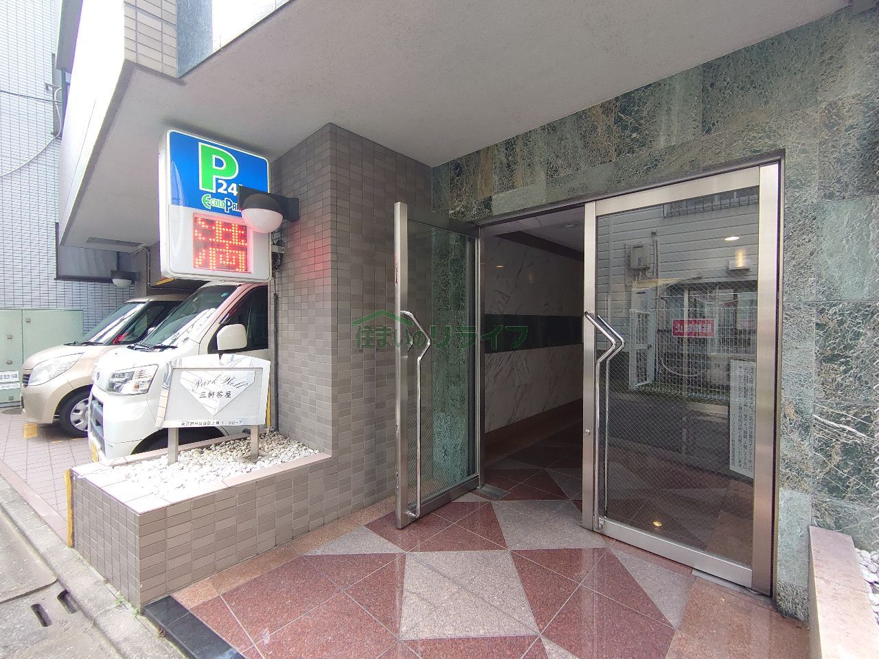 建物エントランス