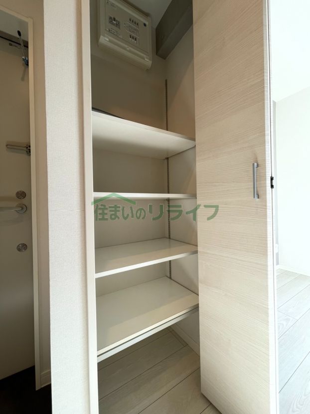 収納