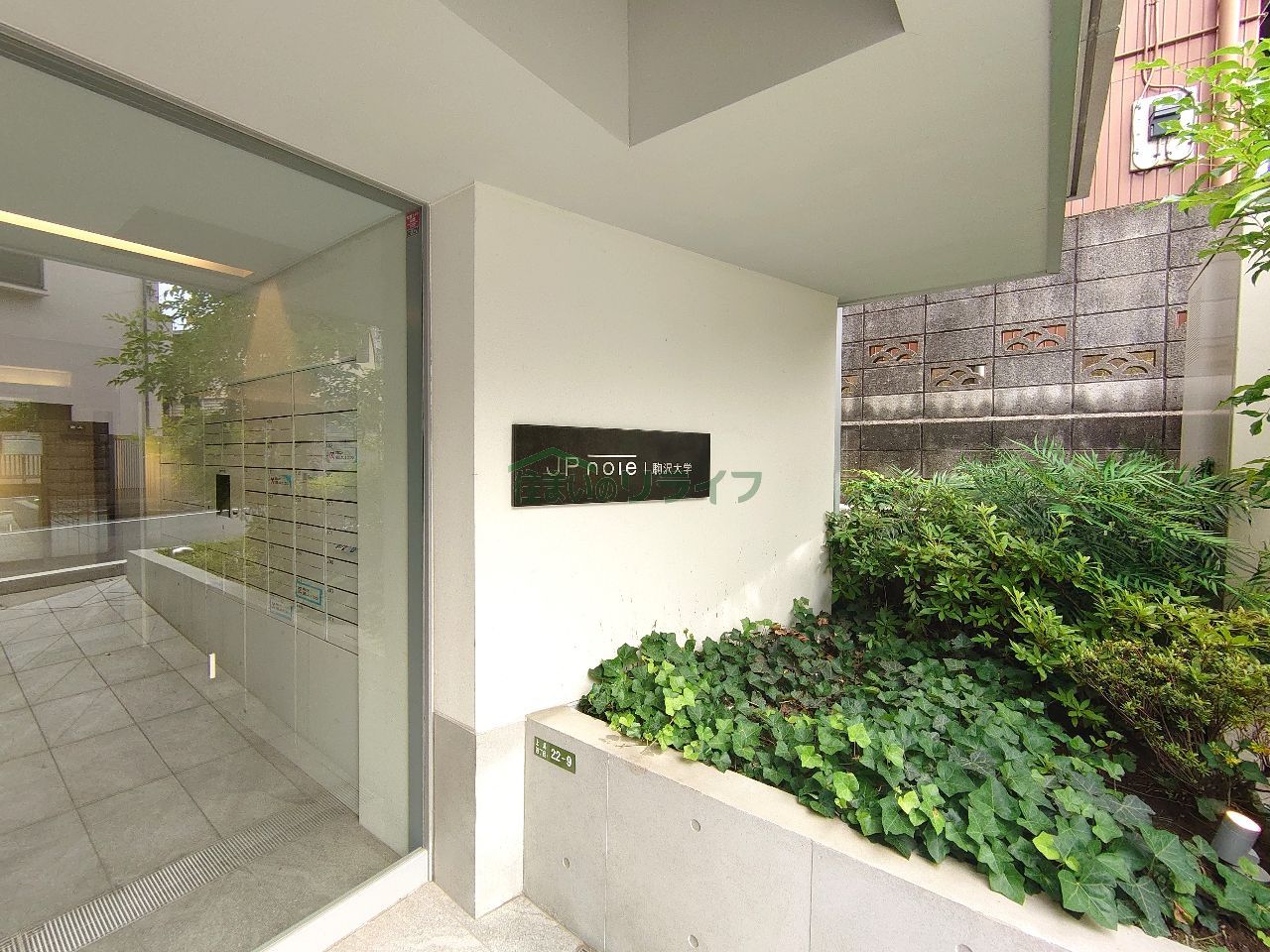 建物エントランス