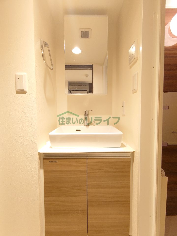 洗面設備