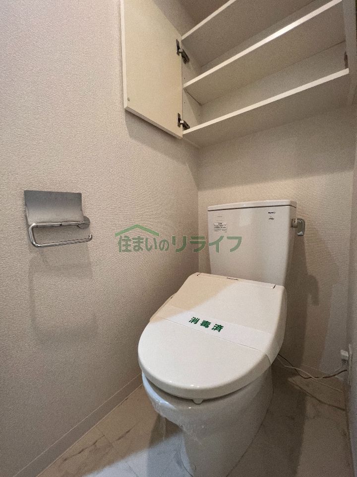 トイレ