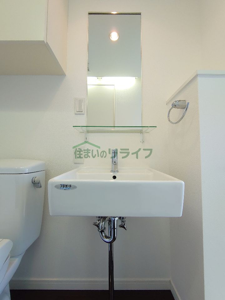 洗面設備
