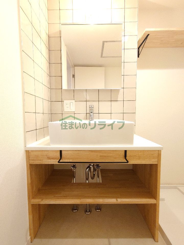 洗面設備