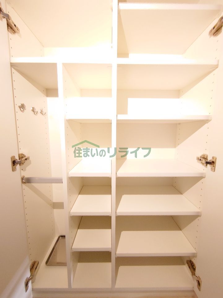 収納