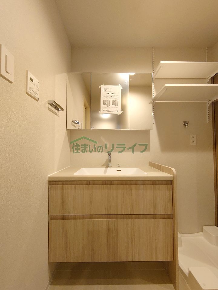 洗面設備