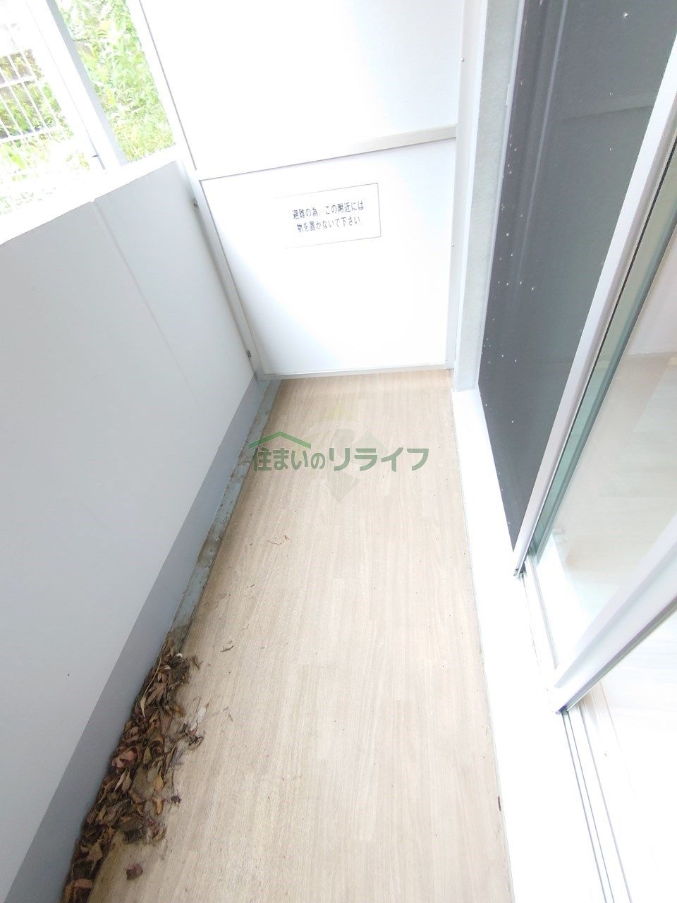 バルコニー