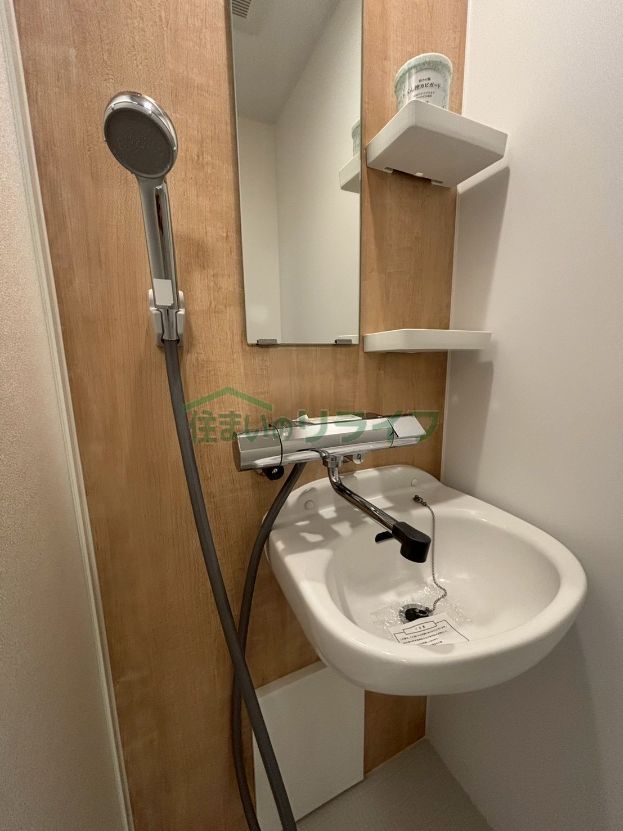 シャワールーム