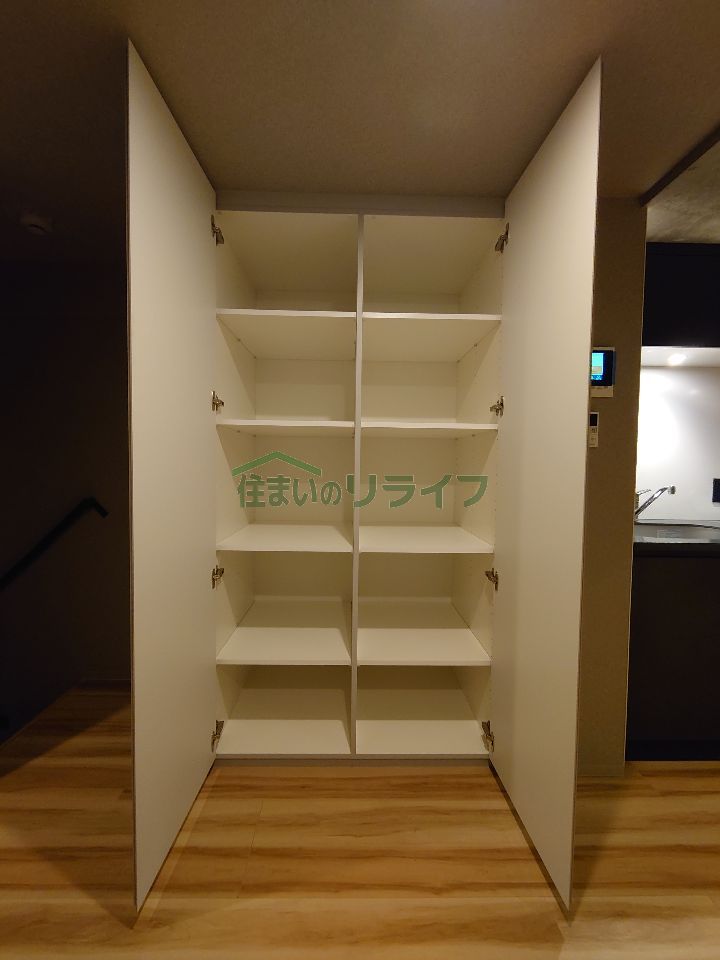 収納