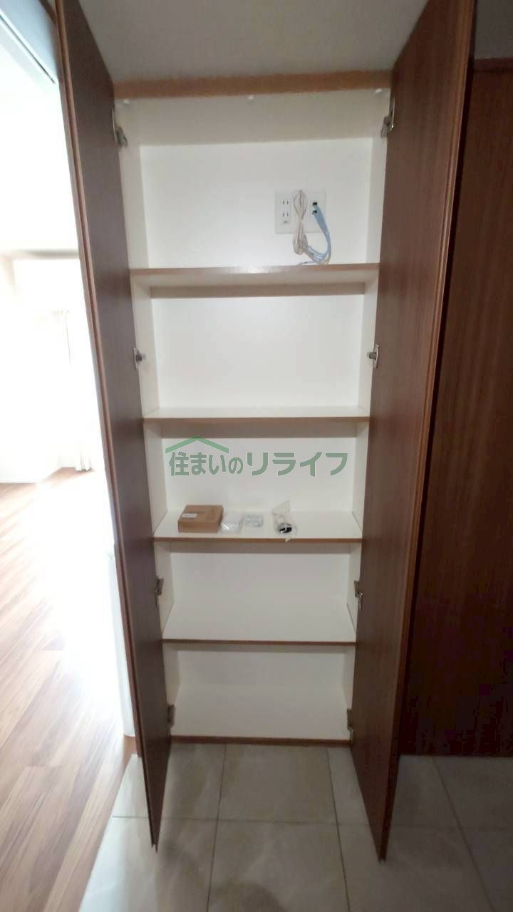 収納