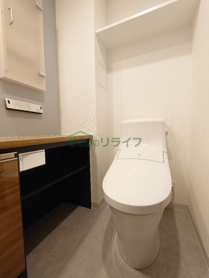トイレ