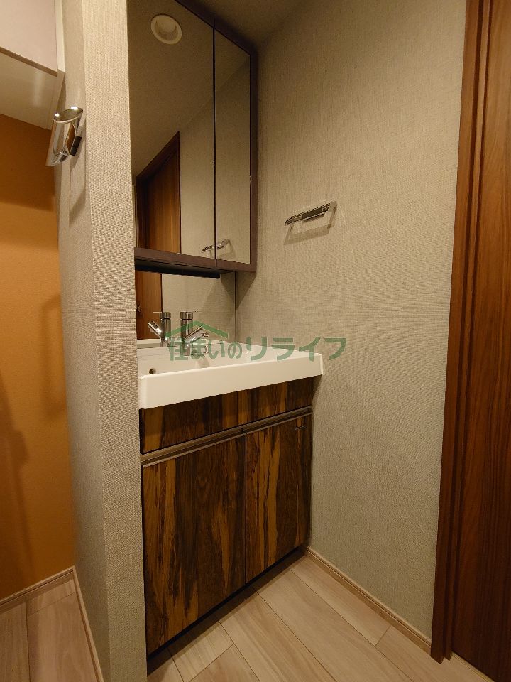 洗面設備