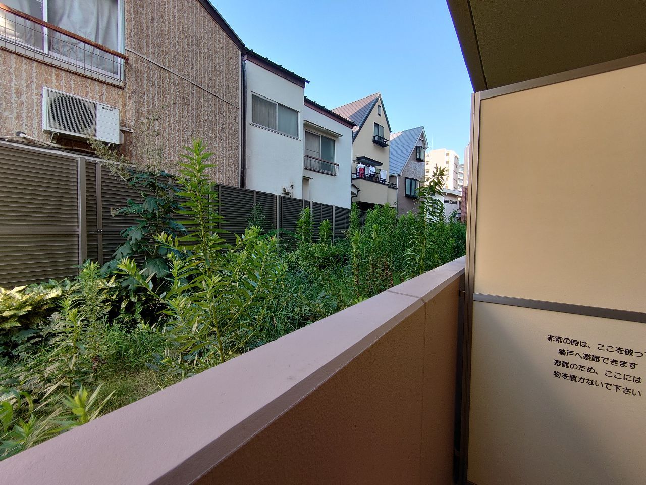 バルコニー