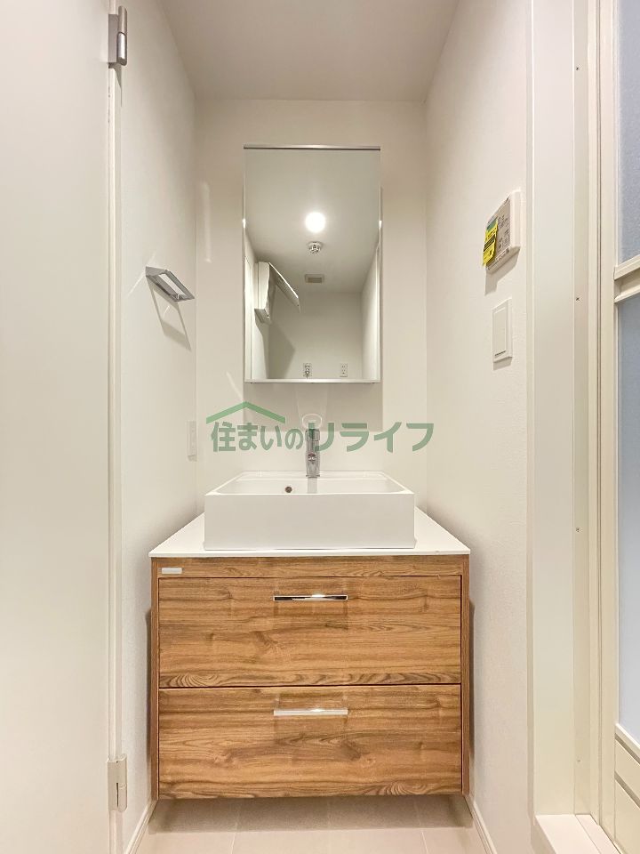 洗面設備
