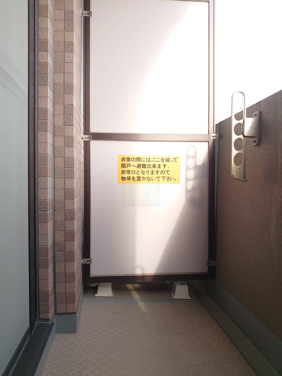 バルコニー