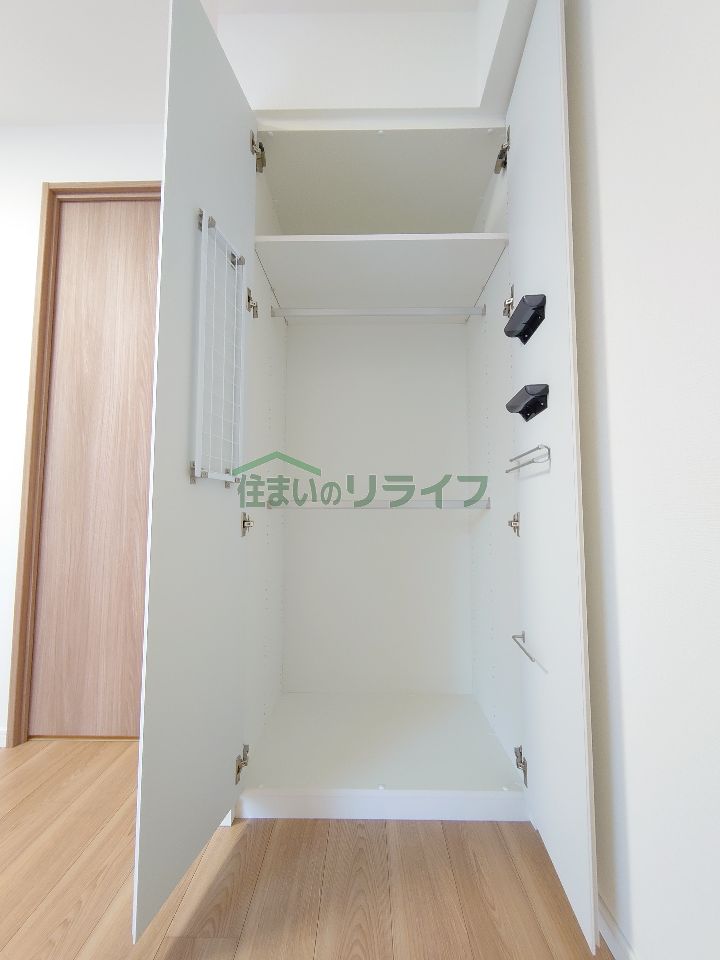 収納