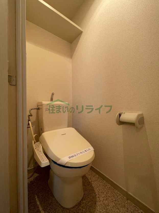 トイレ
