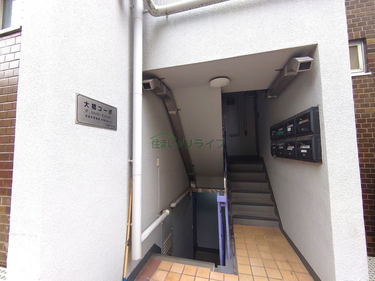 建物エントランス