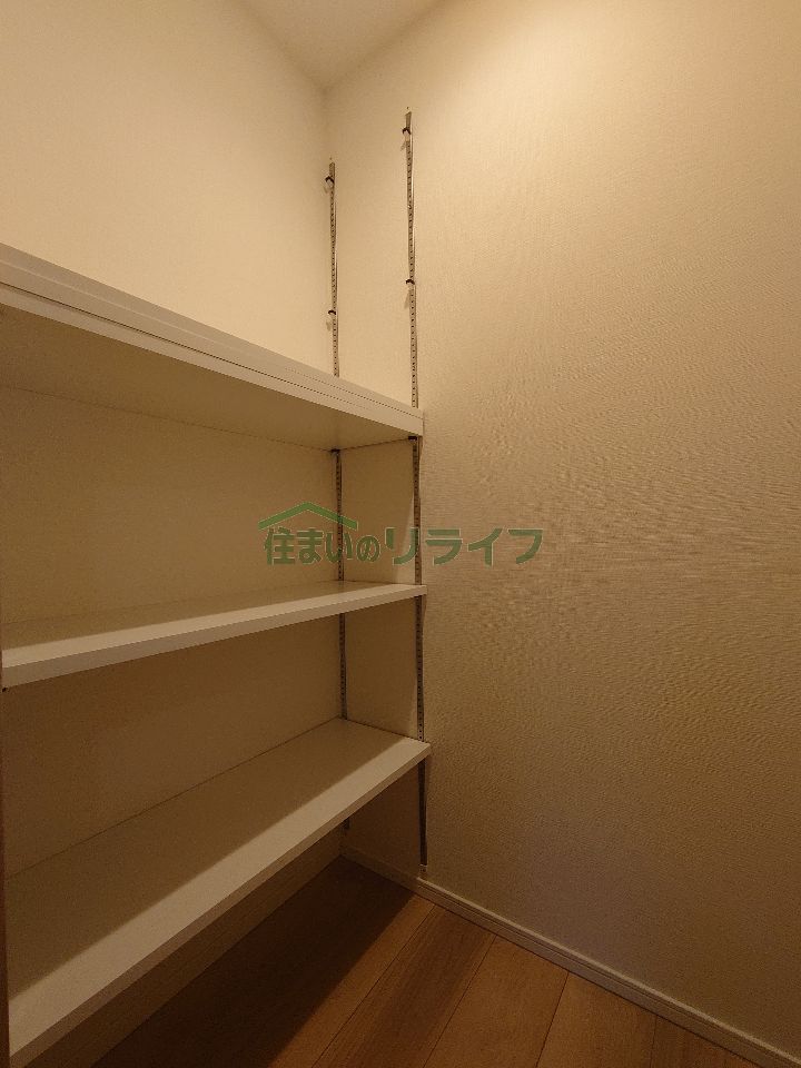 収納