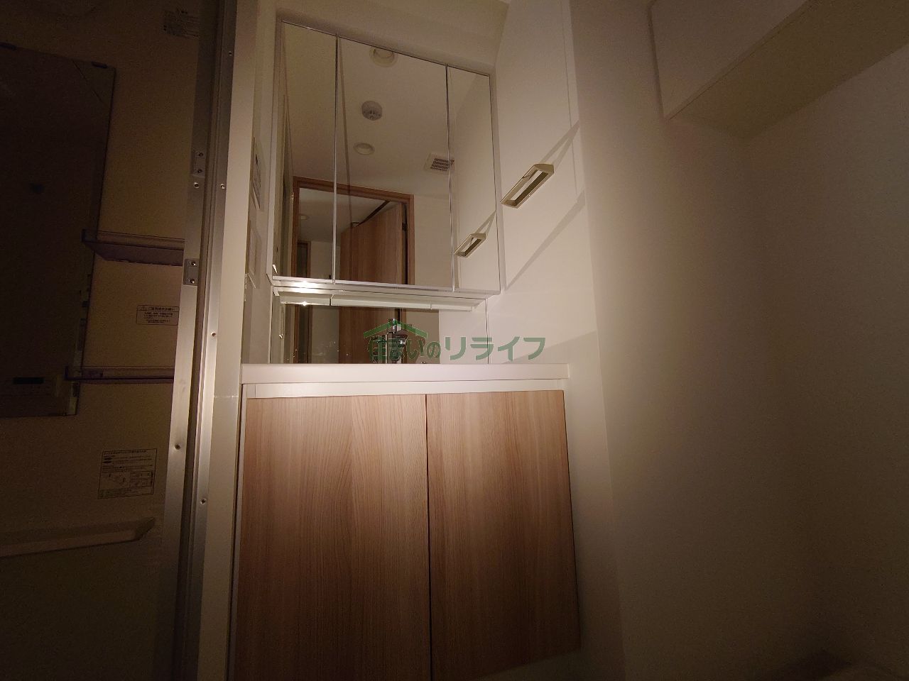 洗面設備