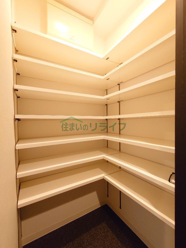 収納