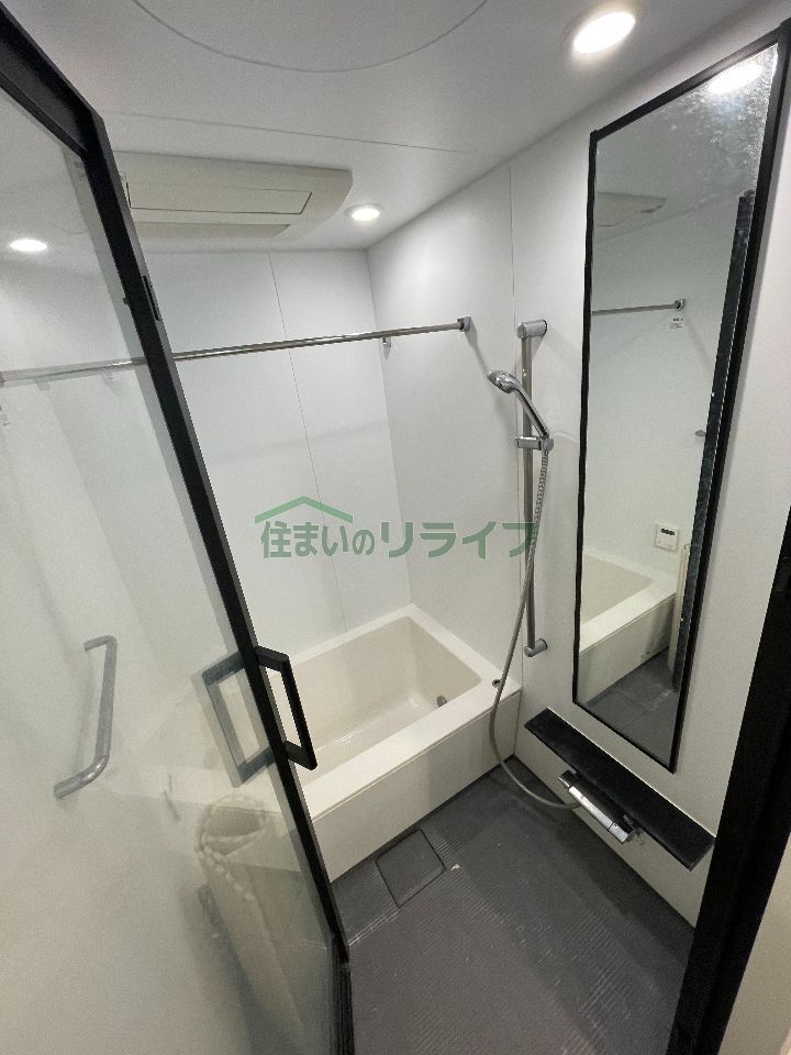 シャワールーム