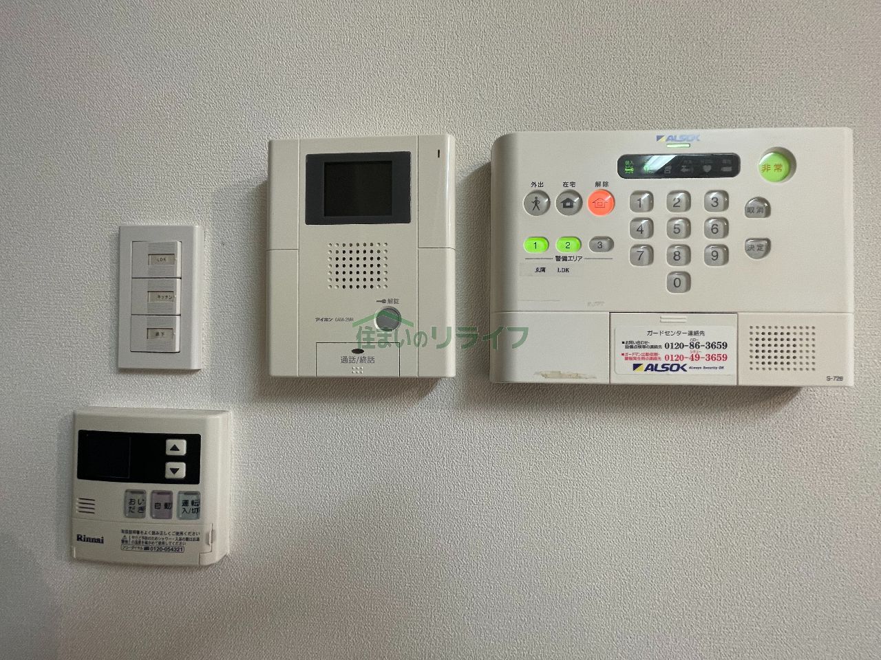 その他