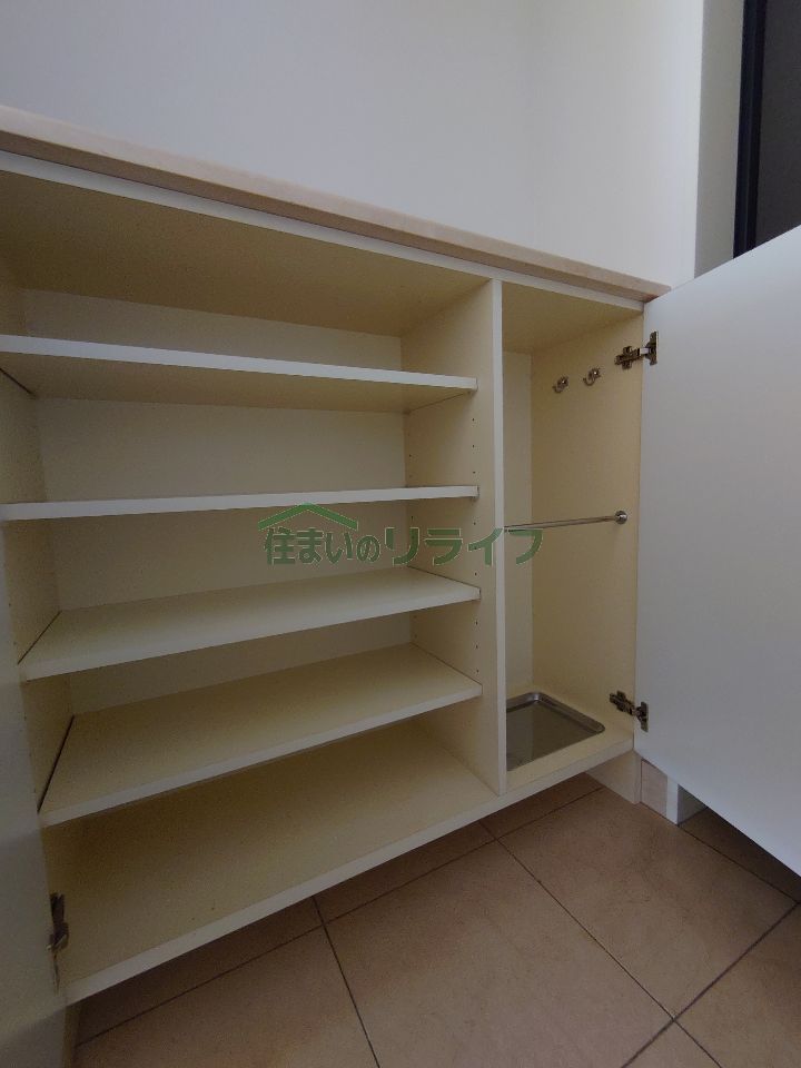 収納