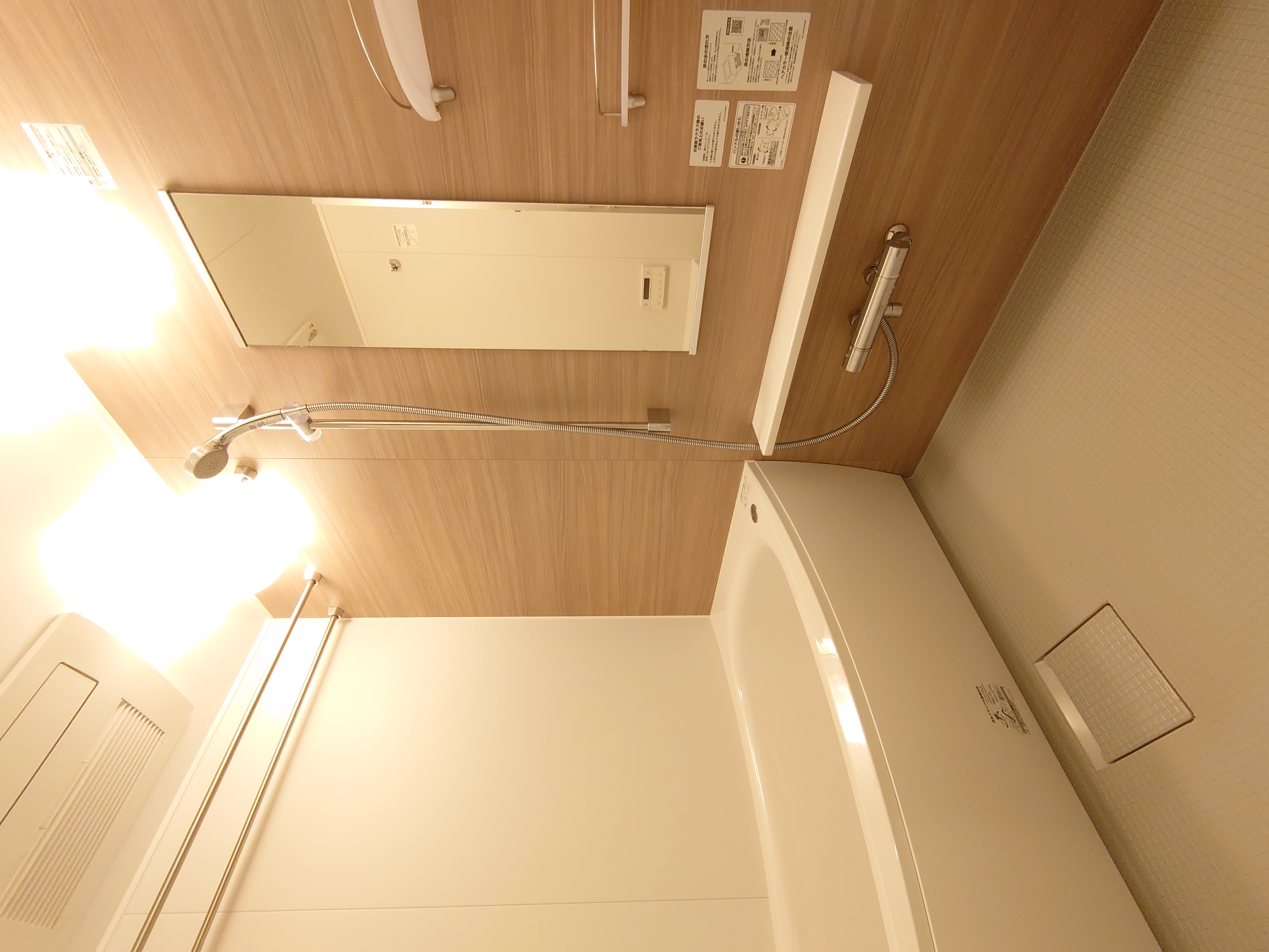 シャワールーム