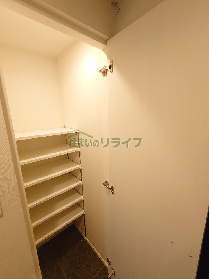 収納