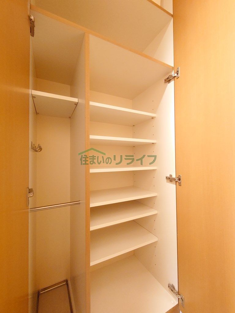 収納