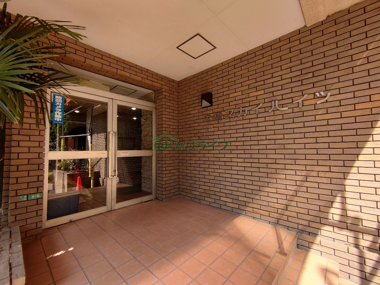 建物エントランス