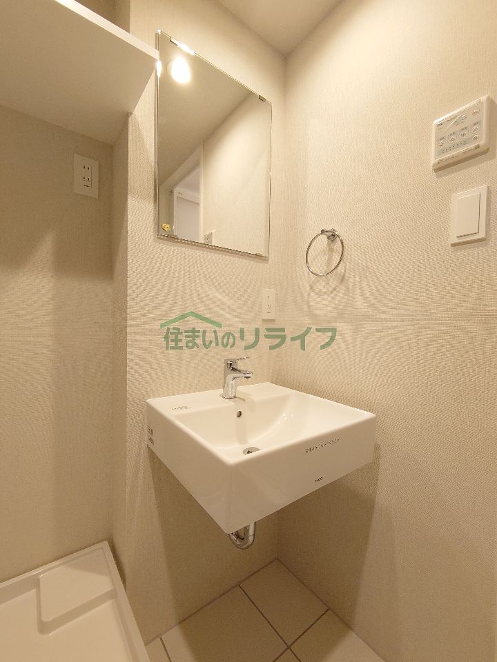 洗面設備