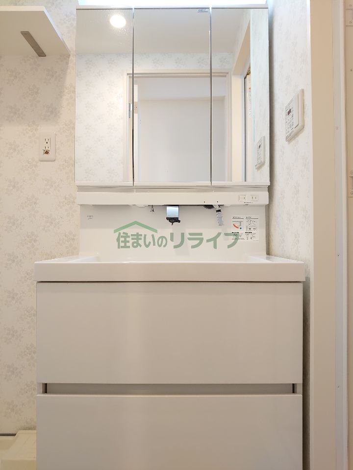 洗面設備