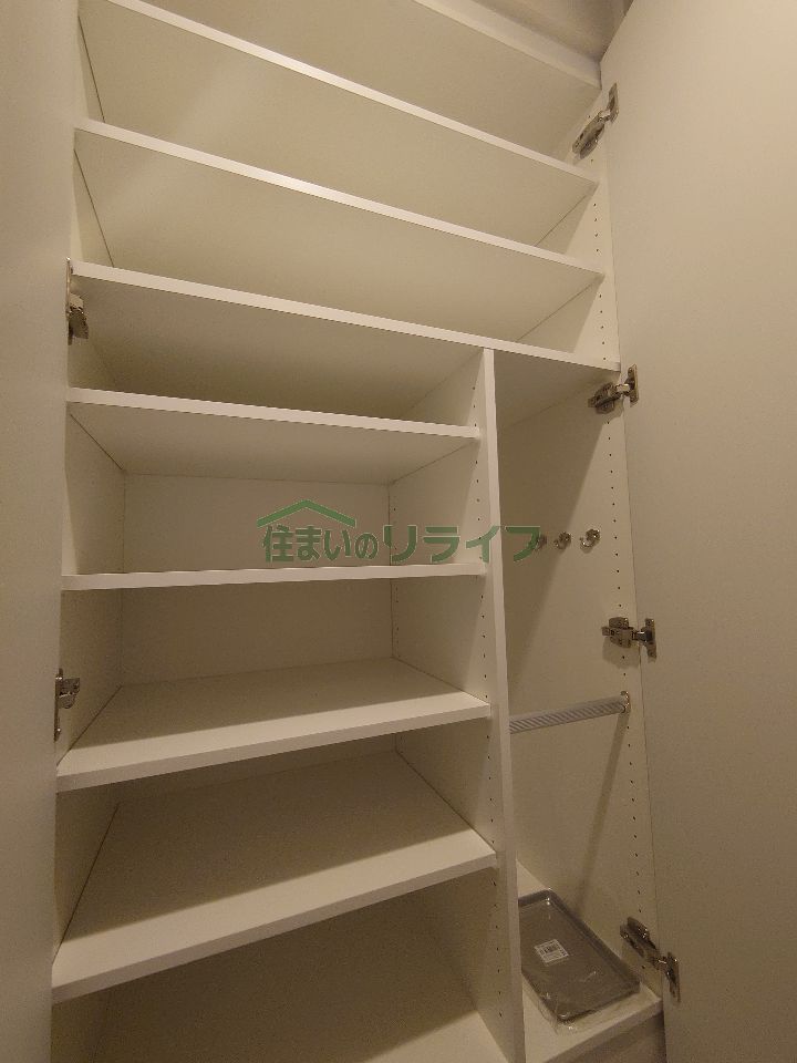 収納