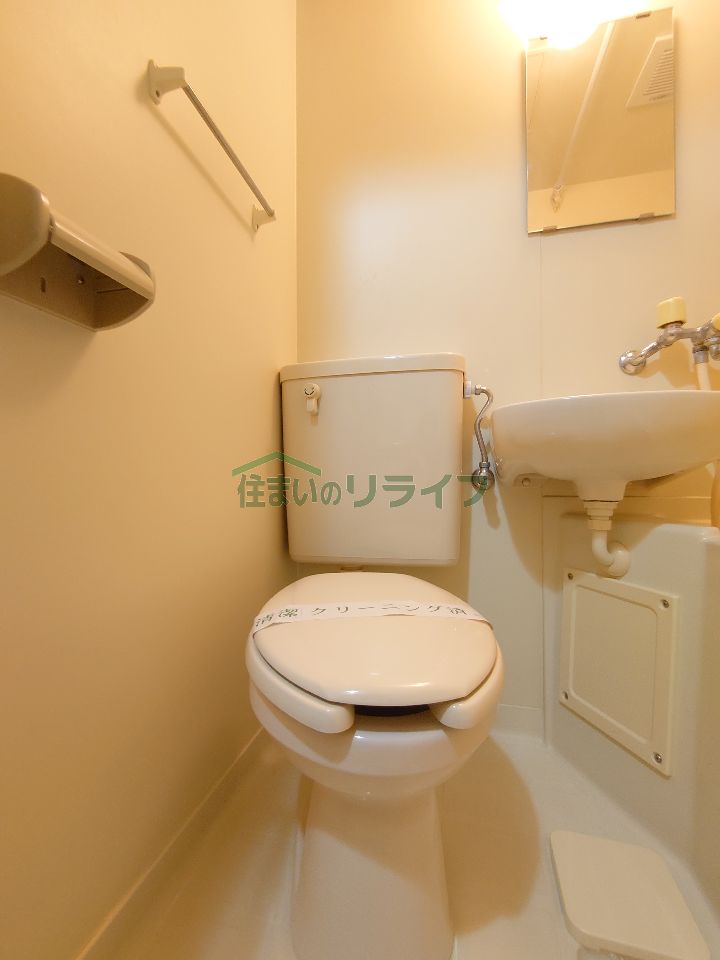 トイレ