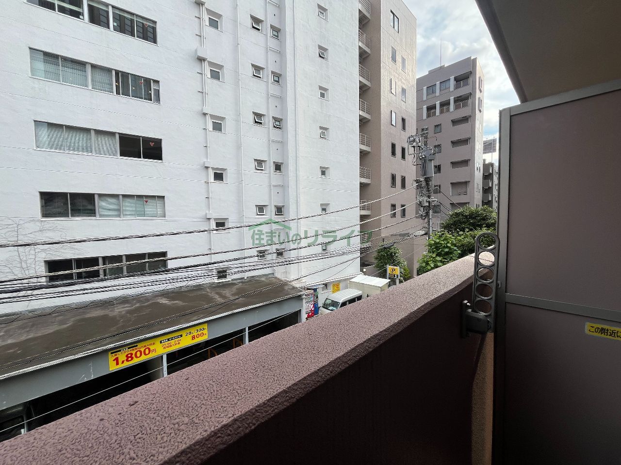 バルコニー