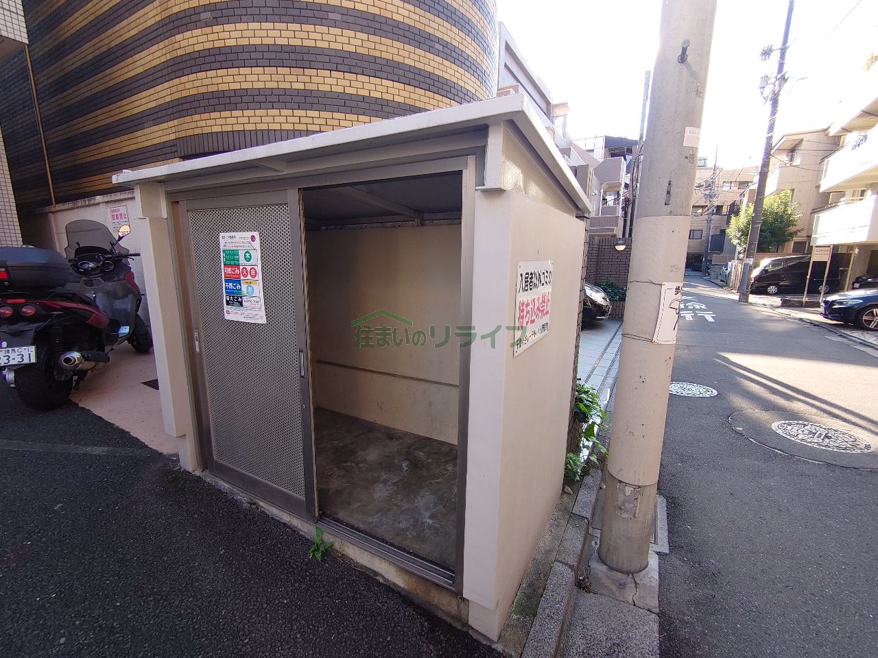 周辺