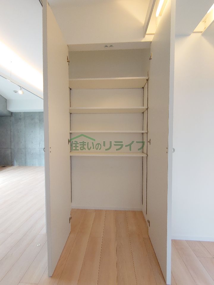 収納