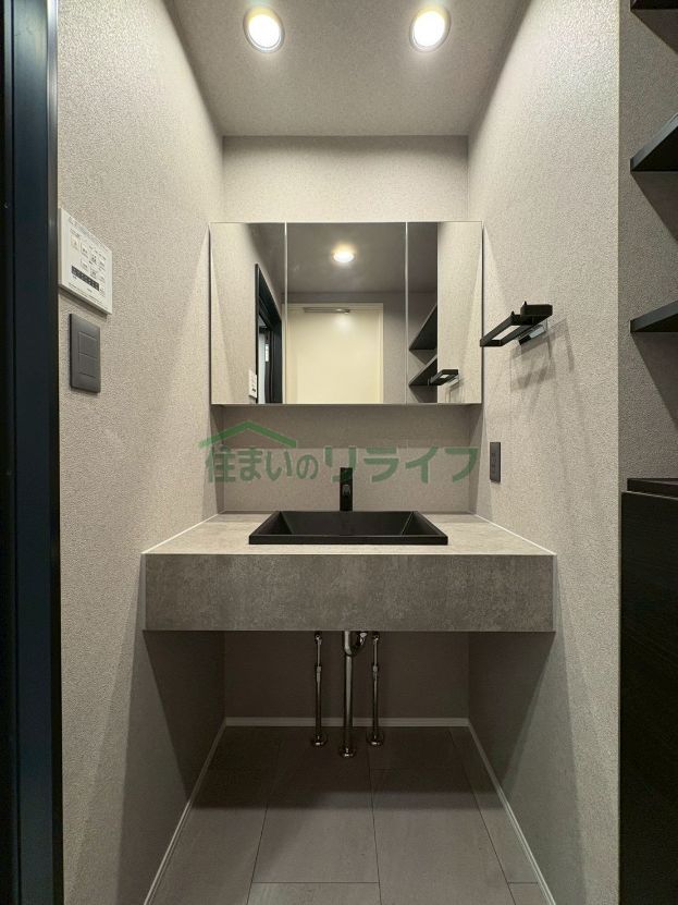 洗面設備