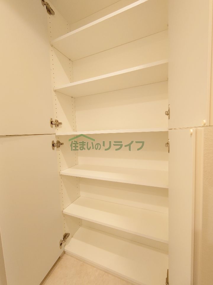 収納