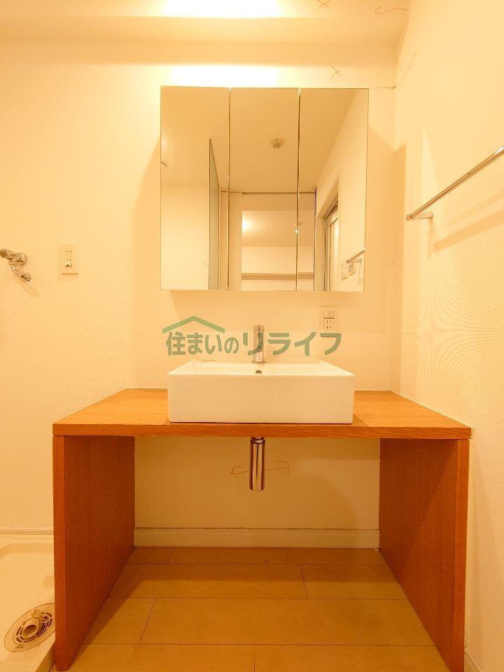 洗面設備